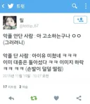롤) 도란 고소와 함께 다시보는 명짤