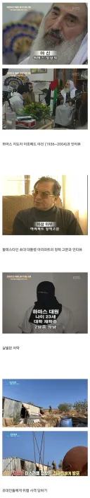 우리나라 방송인 중에서 제일 겁없다는 사람