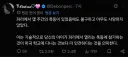 통계적으로 파리 폭동보다 더 위험함 행위
