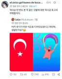 한 나라의 국기에 대한 역사상 최고의 무례함