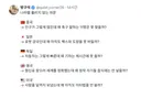 나라별 풀리지 않는 의문