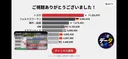 한국 세계 자동차판매 3위 일본반응