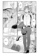 나를 오라버니라고 따르는 레트로 게이머 미소녀.manga