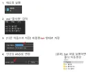 와 직장인 님들 나 개쩌는거 찾음