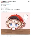 버튜버) 츠즈리 오늘 노래 방송이군