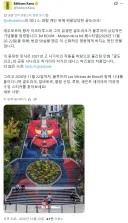 프랑스의 그랜다이저 계단.