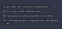 빅엠비션스) 드디어 할머니 안돌아가시는구나