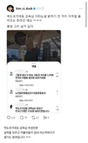 아는 척 하면 안되는 경우