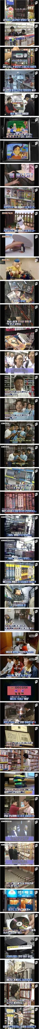 지금은 보기 힘든 가게