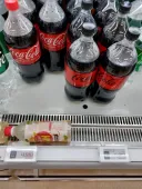눈을 의심한 콜라 가격...