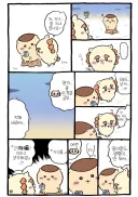 치이카와)작가 필력이 좋았던 에피소드