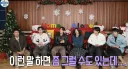 연예인들도 피할 수 없다는 그 논쟁