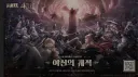 니케) 나유타 진짜 어떡하려고 ㅋㅋ