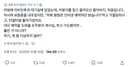 아날로그 끝판왕이라는 일본에서도 요새 일어나고 있다는 일들 ...