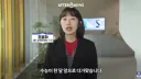 수능에서 ai안경을 현실적으로 막기 어렵다는 교육부