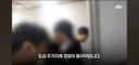 원룸 배수구서 쏟아진 유심칩