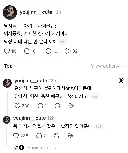 남자들 경조사 돈 아끼는 꿀팁