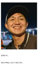 고전 우리나라 방송인 중에서 제일 겁 없다는 사람
