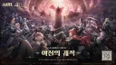 원본 도로롱의 근황