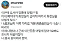 처음와봤는데 어떻게 알았어?