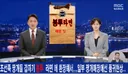 ㅋㅋ 오후에 재밌는거 많이 퍼갑니다