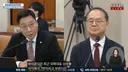 손흥민을 7번선수라고 불렀다는 국가대표팀