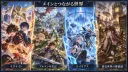 [TCG애니메-시뮬]만들고 있던 게임 PoC 빌드 슬쩍 공개하기