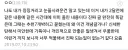베글 가고 싶을때 필요한 마인드