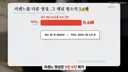 리센느 파급력 + 아재픽 팩트