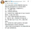 고속도로 오토바이 사고 현장에서 응급구조사들의 대화