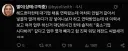 중소기업 시다바리 업무