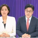 오세훈 항소심 생중계.'보통 유죄 판결 때 생중계?