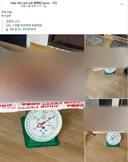 한국 거주 베트남인 커뮤니티에 '고양이 고기' 판매글 '충격'