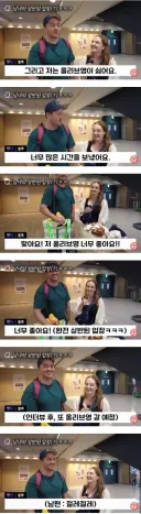 올리브영이 너무 싫다는 관광객