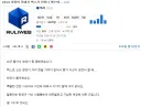 루리웹에 영장 발송이 뜸해진 이유