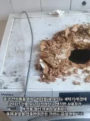 최근 화제가 된 中 세탁기 상판 재질.jpg