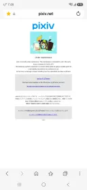 픽시브 근황