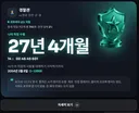 AI가 당신을 대체하기 까지 몇 년 남았을까 알려주는 사이트