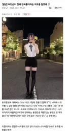 주한미군 사령관이 한미훈련 늘리자고 하는이유