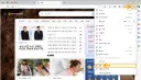 마이크로소프트 엣지 사용에 있어서 최대 진입장벽