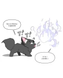 구미호와 오니.manhwa