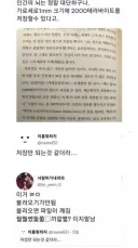 뇌가 정말 놀라운 이유