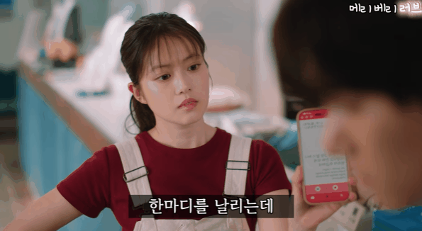 현재 일본의 원탑 여배우 이마다 미오.gif