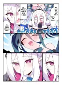블루아카) 하늘을 나는 케이와 아리스