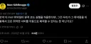 PHP 사태 관련 트윗들 보는데 ㅋㅋㅋㅋㅋ