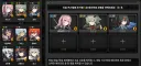 젠레스) 상시 라인업 중에서 누가 괜찮아