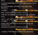 소전) 인형들도 나이에 긁힌다는걸 보여준 인형