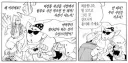 허영만 화백이 식객 그리시면서 실제 겪었던 일.jpg