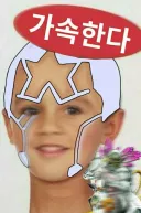 글고보니 O형은 모든 혈액형군에 헌혈 가능하자낭