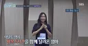 13살인데 이하이 + 윤미래 음색 가졌다는 참가자